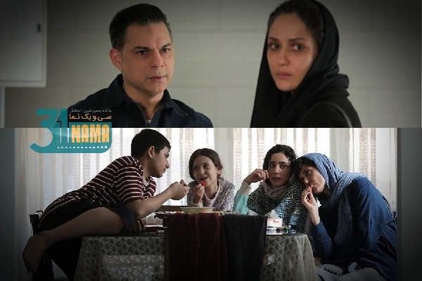 نقد فیلم «زن و بچه» به کارگردانی سعید روستایی/ تمام سهم این زن از زندگی