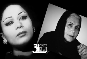 &quot;شهرزاد&quot;با هزار و یک قصه‌ی نگفته درگذشت/با تشنگی، پیر شد.