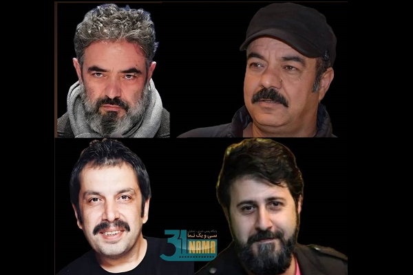 کمدی &quot;اسباب زحمت&quot; سعید آقاخانی سریال ماه رمضان تلویزیون شد