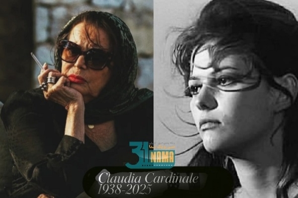 کلودیا کاردیناله، بازیگر ایتالیایی وستاره سینمای کلاسیک هالیوود در ۸۷ سالگی درگذشت.