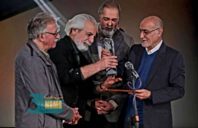 چهل و چهارمین جشنواره فیلم فجر: روز چهارم