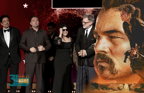 برندگان جوایز انجمن ملی منتقدان فیلم اعلام شد / درخشش خیره&zwnj;کننده &laquo;نبرد پس از نبرد&raquo; با چهار جایزه