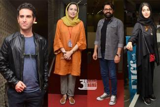 سی و هفتمین جشنواره جهانی  فجر از نیمه گذشت/و...همچنان حضور پرشور هنرمندان