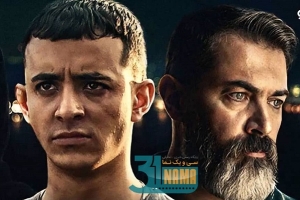 بازداشت بازیگران در یک مهمانی خصوصی، عواقب ساقی بَد!