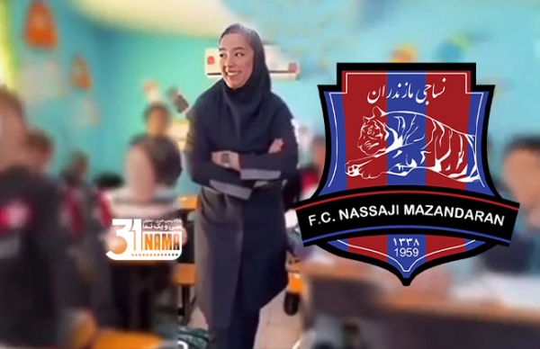 بازگشت معلم قائمشهری به کار / از صدای مردم و حرکت شایسته باشگاه ورزشی نساجی مازندران تا امام جمعه شهر