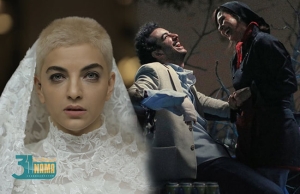 «تهران کنارت» به جشنواره کارلووی واری دعوت شد